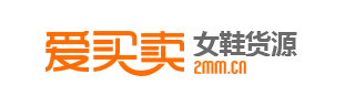 比1688還便宜的35個(gè)貨源平臺，你值得收藏（帶網(wǎng)址）