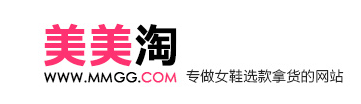 比1688還便宜的35個(gè)貨源平臺，你值得收藏（帶網(wǎng)址）