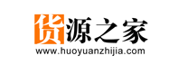 比1688還便宜的35個(gè)貨源平臺，你值得收藏（帶網(wǎng)址）