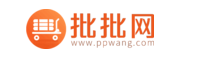 比1688還便宜的35個(gè)貨源平臺，你值得收藏（帶網(wǎng)址）