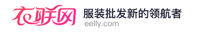 比1688還便宜的35個(gè)貨源平臺，你值得收藏（帶網(wǎng)址）