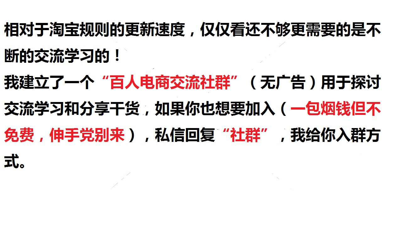比1688還便宜的35個(gè)貨源平臺，你值得收藏（帶網(wǎng)址）