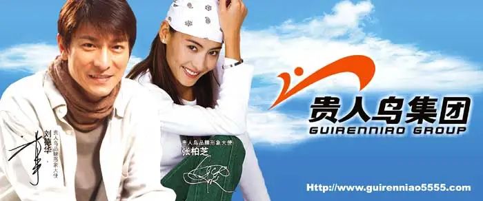 晉江vs莆田，同樣的鞋如何走出不同路？