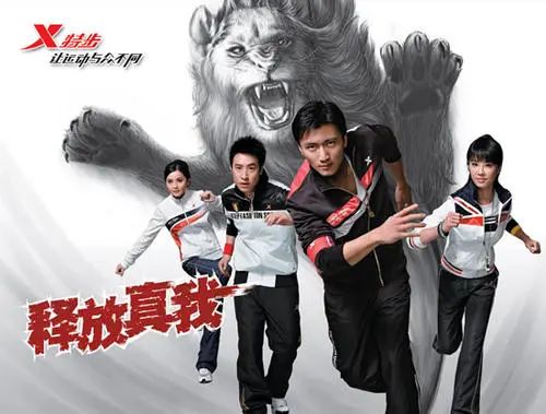 晉江vs莆田，同樣的鞋如何走出不同路？