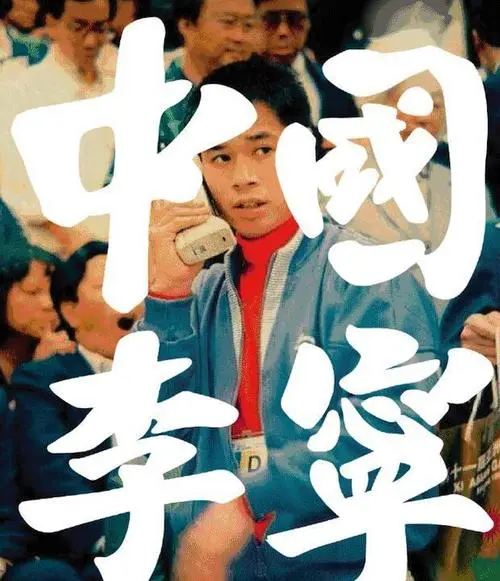 晉江vs莆田，同樣的鞋如何走出不同路？