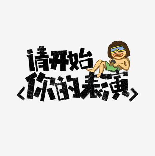 微商便宜的高檔化妝品和奢侈品哪來的？低價貨源之代購