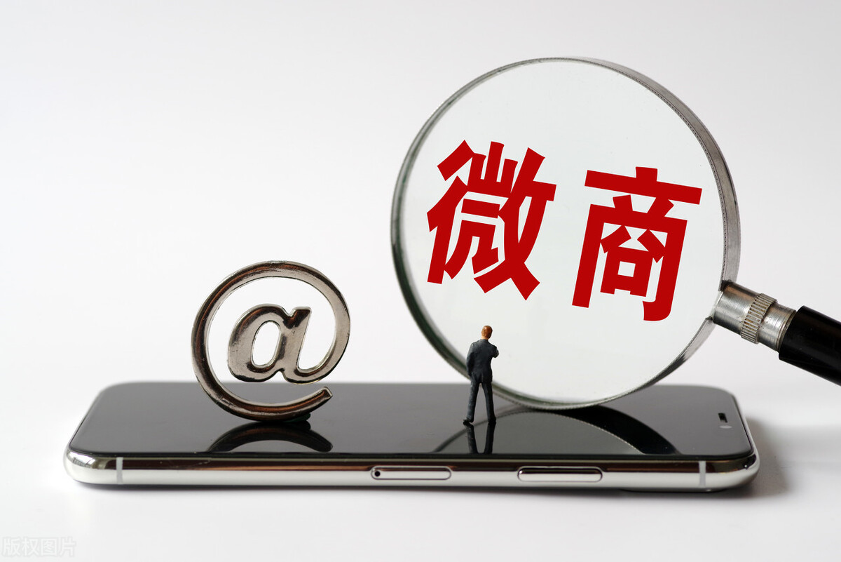 微商便宜的高檔化妝品和奢侈品哪來的？低價貨源之代購