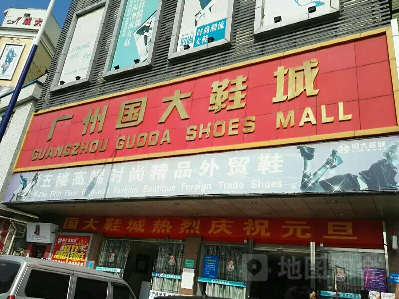 盤點(diǎn)廣州各大服裝批發(fā)市場(chǎng)，服裝人不可錯(cuò)過的一篇文章
