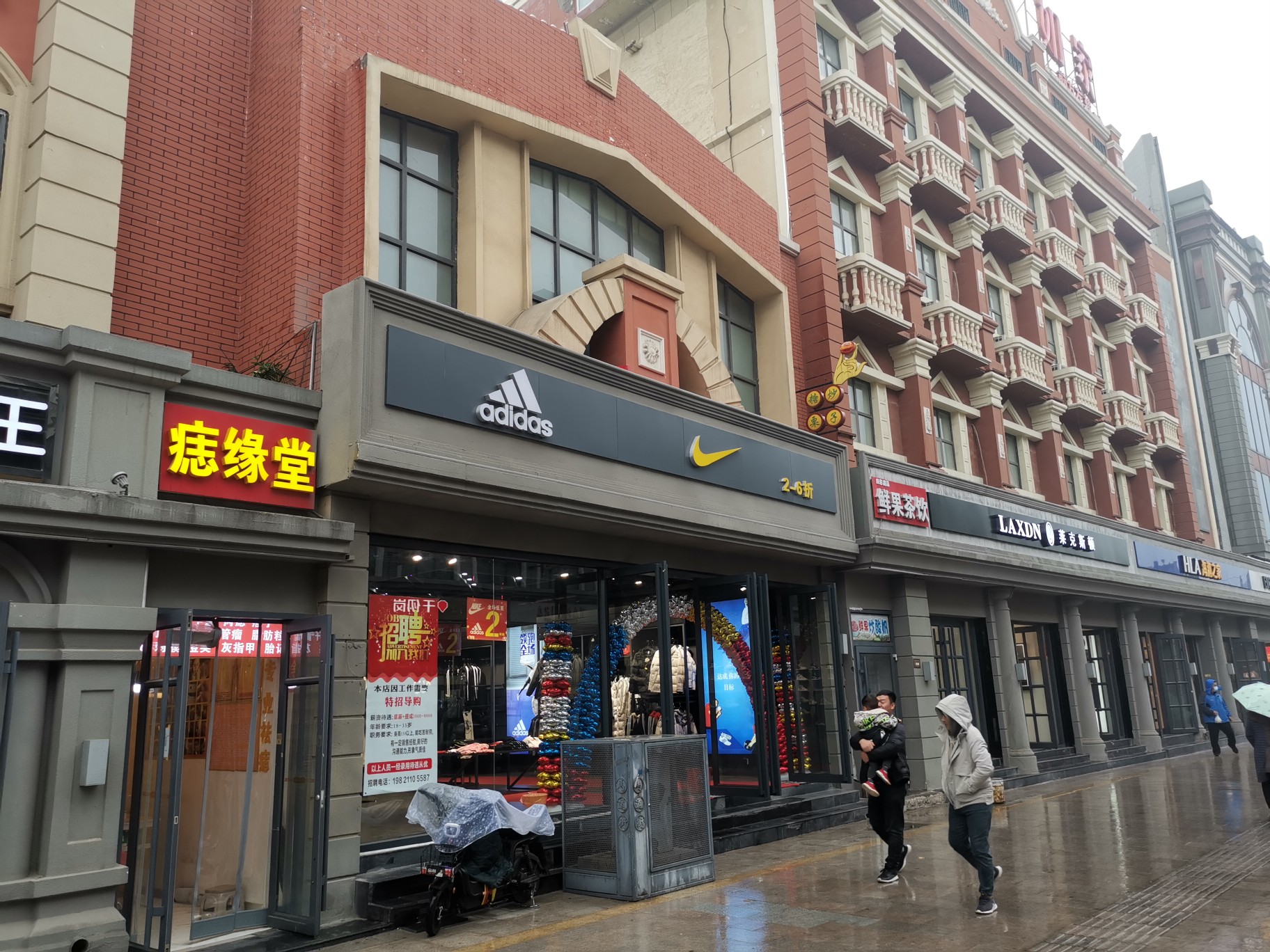 在哪里買鞋子便宜又是正品（在哪兒買鞋子是正品）