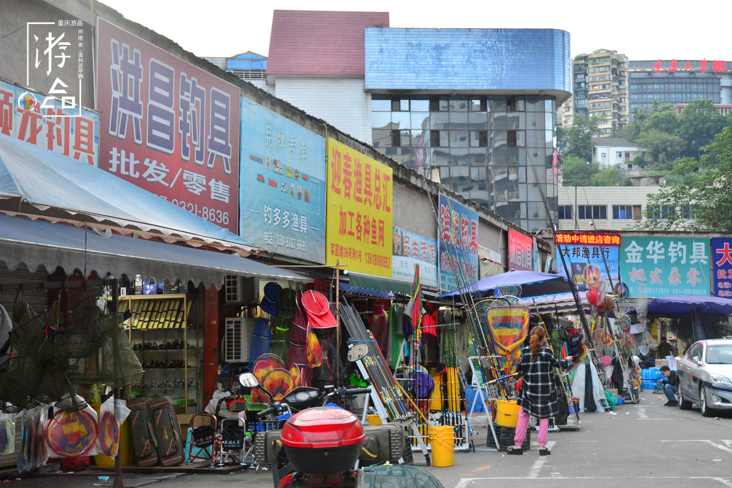重慶主城三大批發(fā)市場攻略：地攤經(jīng)濟(jì)來了，到底應(yīng)該去哪兒進(jìn)貨？