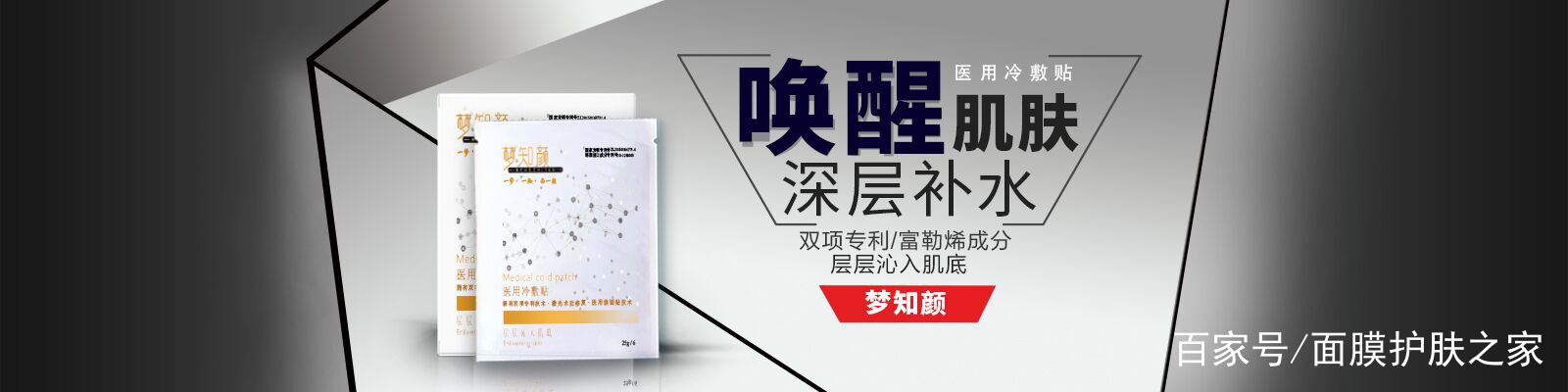 微商加盟那個(gè)好（微商0元加盟代理）