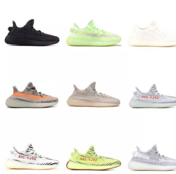 Yeezy350的V3版本還沒(méi)最終定版，竟然現(xiàn)在就有渠道貨開(kāi)始賣(mài)了？