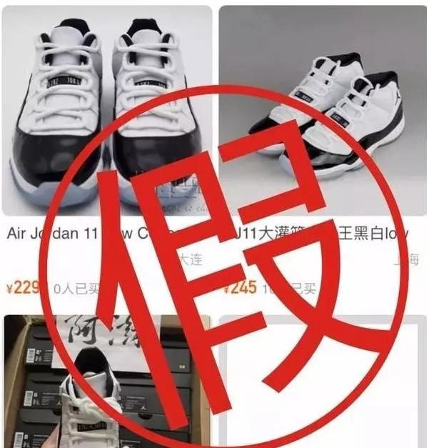國慶長假快到了，莆田鞋橫行的時(shí)代，如何辨別真假？
