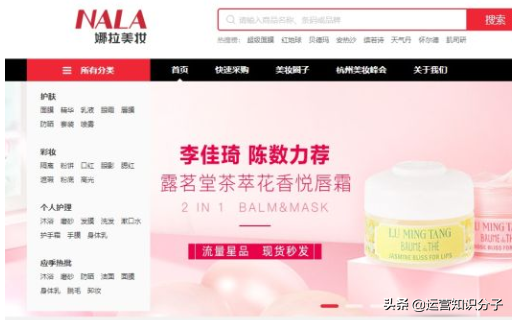 新手開網(wǎng)店一定不能錯過的三十八個貨源貨源網(wǎng)站，你值得收藏起來
