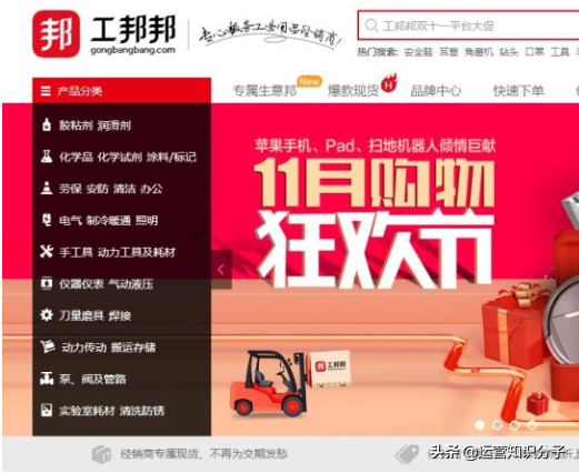 新手開網(wǎng)店一定不能錯過的三十八個貨源貨源網(wǎng)站，你值得收藏起來