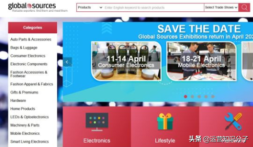 新手開網(wǎng)店一定不能錯過的三十八個貨源貨源網(wǎng)站，你值得收藏起來