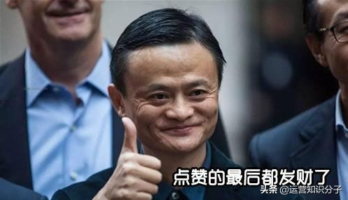 新手開網(wǎng)店一定不能錯過的三十八個貨源貨源網(wǎng)站，你值得收藏起來