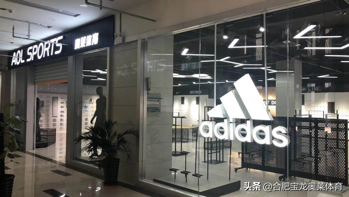 耐克阿迪達斯折扣店加盟:耐克阿迪達斯正品貨源怎么找