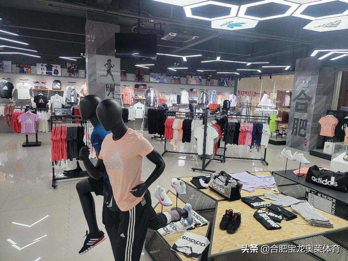 耐克阿迪達斯折扣店加盟:耐克阿迪達斯正品貨源怎么找
