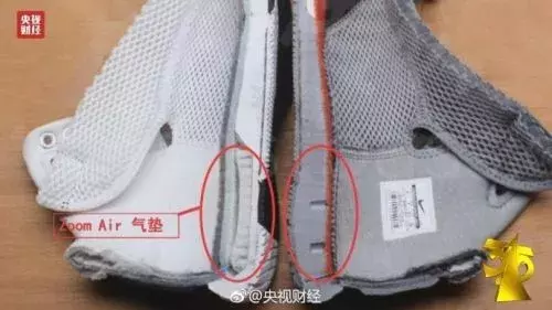 為什么莆田鞋這么泛濫，耐克阿迪都不嚴(yán)打呢？