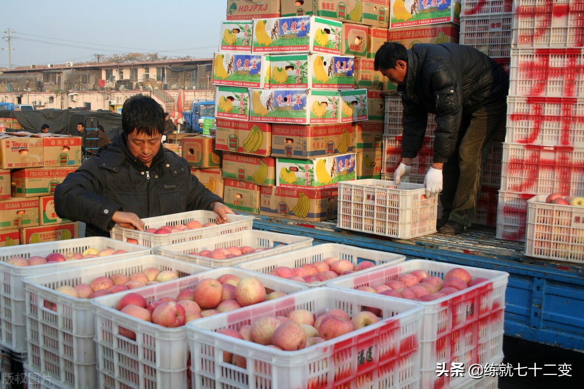 創(chuàng)業(yè)不容易，幫你出主意，水果批發(fā)新手如何進(jìn)貨