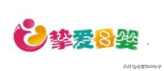 分享19個(gè)貨源齊全的平臺(tái)（帶網(wǎng)址），不知道的就收藏起來吧？