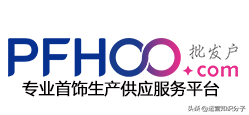 分享19個(gè)貨源齊全的平臺(tái)（帶網(wǎng)址），不知道的就收藏起來吧？