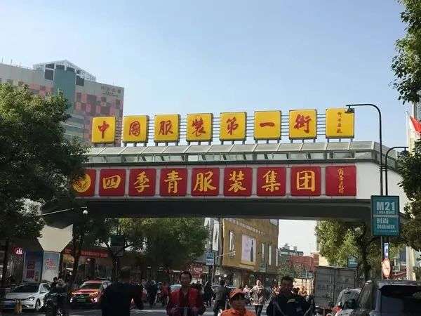 賺不到錢的流量扶持，服裝廠老板逃離淘抖快