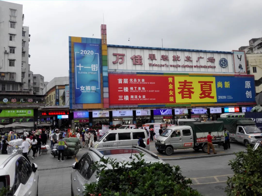 沙河服裝市場開了！本月22日完成23個市場復(fù)市