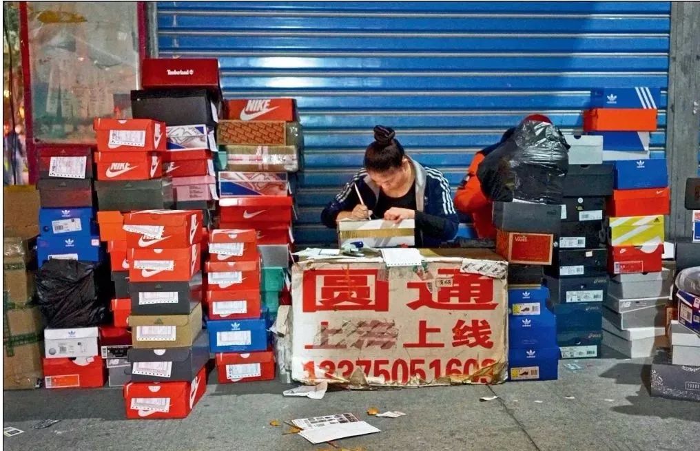 世界上只有三種鞋：真鞋，假鞋，莆田鞋