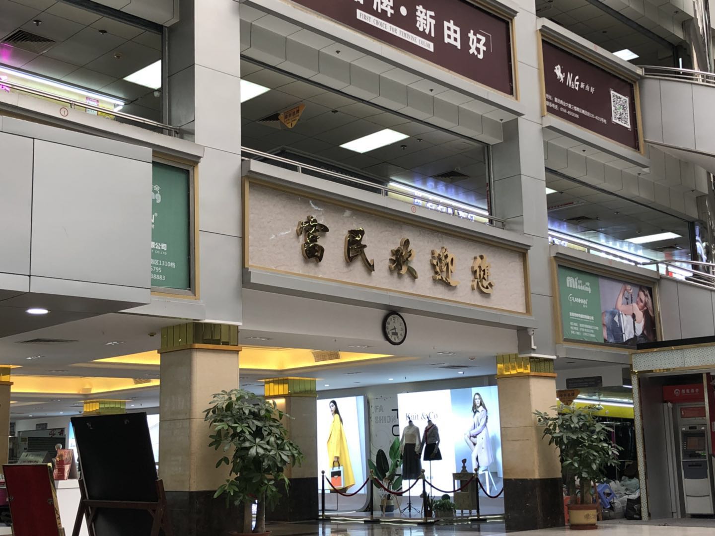 東莞：虎門最大的服裝批發(fā)市場，富民時裝城，銷往世界各地