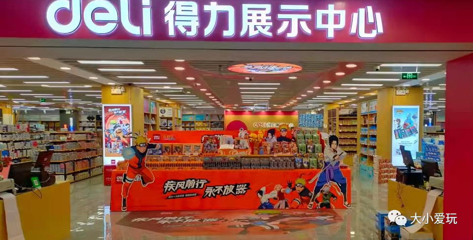 全北京最有特色的玩具店，說是遛娃終極法寶一點(diǎn)兒也不夸張