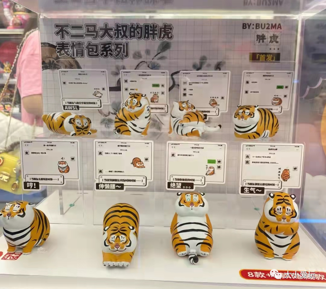 全北京最有特色的玩具店，說是遛娃終極法寶一點(diǎn)兒也不夸張