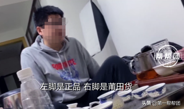 真假鞋摻賣，內(nèi)部還有“代碼”，記者深入莆田鞋“鬼市”