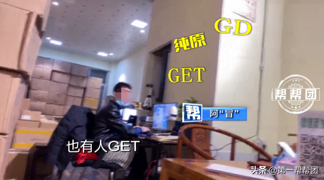 真假鞋摻賣，內(nèi)部還有“代碼”，記者深入莆田鞋“鬼市”