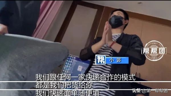 真假鞋摻賣，內(nèi)部還有“代碼”，記者深入莆田鞋“鬼市”
