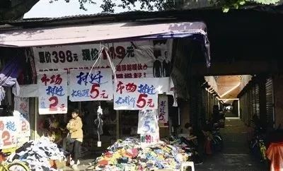 溫州鞋材市場之一黃龍商貿(mào)城已關(guān)閉 商戶分流至9個市場繼續(xù)經(jīng)營