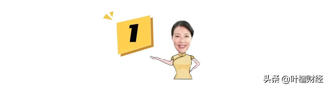 暴漲40倍！還買什么房子股票 都不如炒它香？