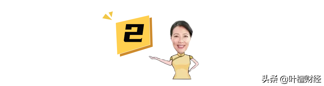 暴漲40倍！還買什么房子股票 都不如炒它香？