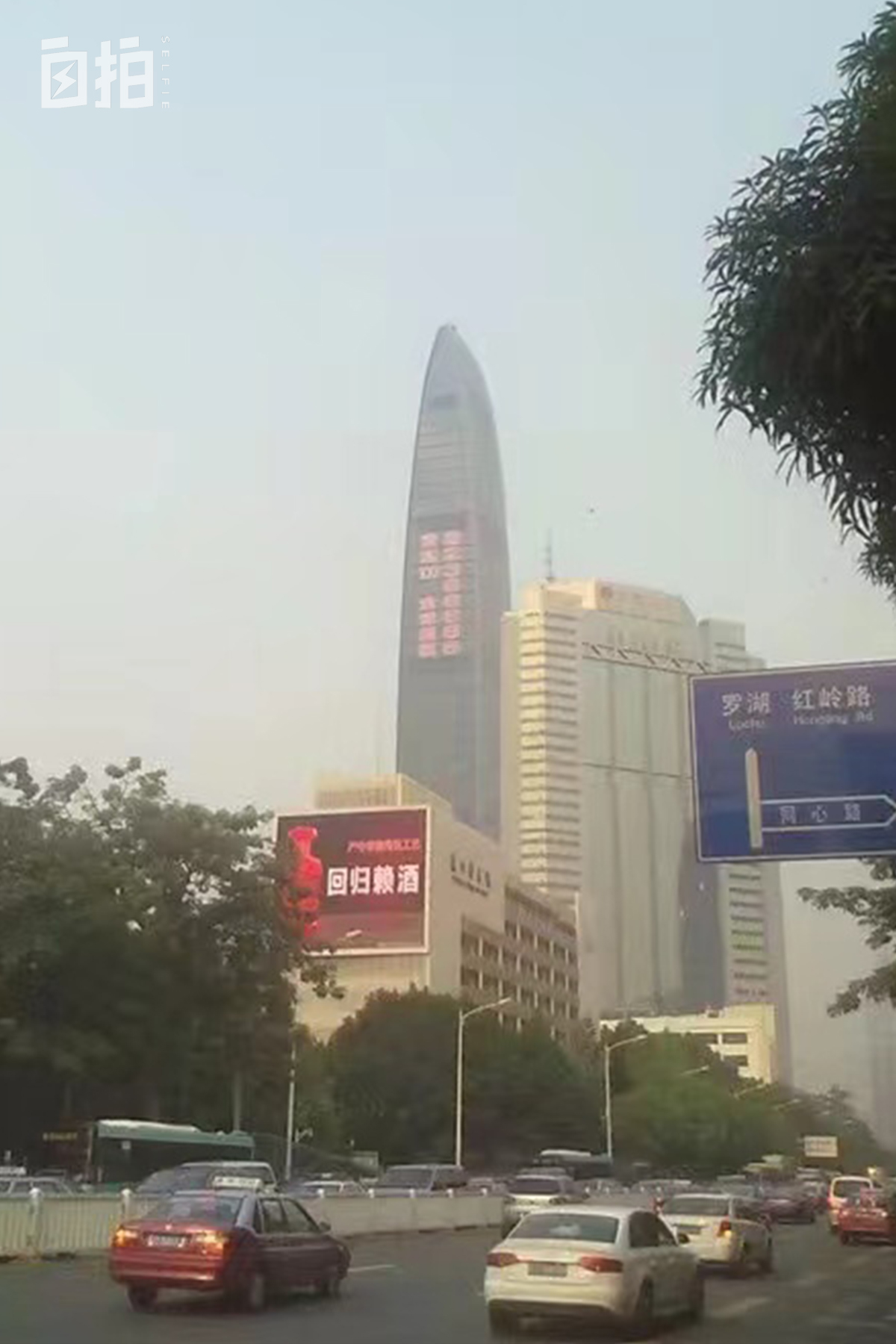 我，農村娃，在非洲賣中國手機，當小老板，月入三萬多人民幣