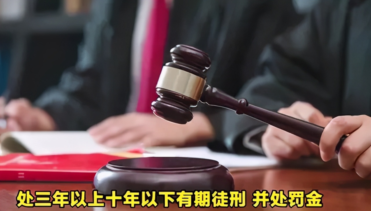 快手資訊 | 主播們注意了！直播帶假貨最高可判刑十年