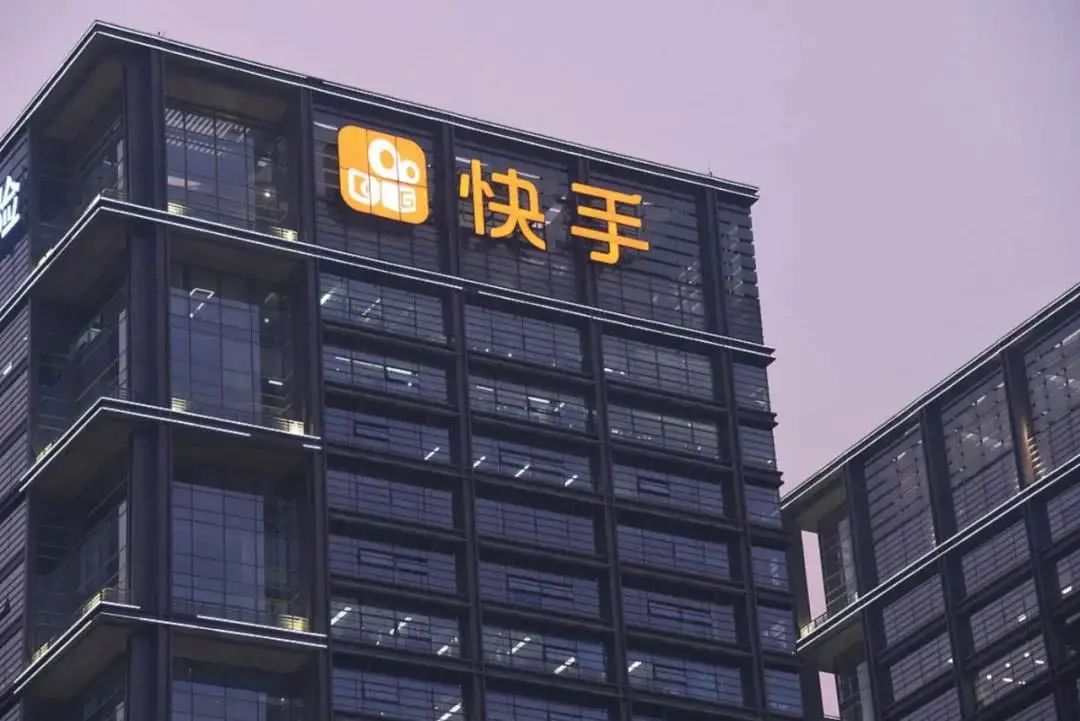 快手資訊 | 主播們注意了！直播帶假貨最高可判刑十年