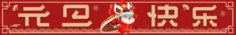 樂活 | 首個夜間采購小商品市場！今天，義烏這個老市場B區(qū)試營業(yè)