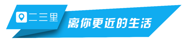 領(lǐng)銜全市！鹿城這一市場(chǎng)榮登“中國(guó)商品市場(chǎng)綜合百?gòu)?qiáng)”榜單