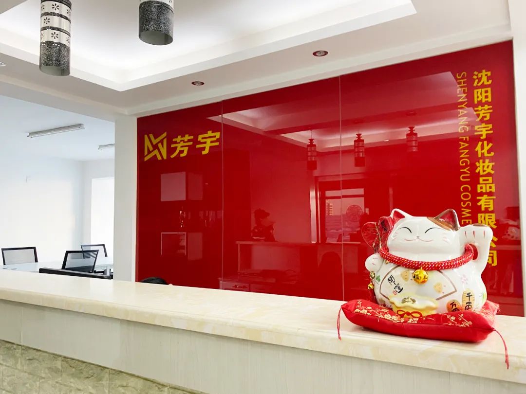 代理難做！手握自然堂、珀萊雅的TA如何突圍？