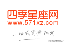 利潤很可怕的22個貨源網(wǎng)站（帶網(wǎng)址），我已經(jīng)收藏起來了