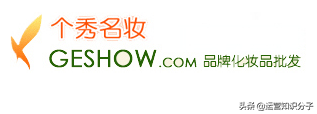 利潤很可怕的22個貨源網(wǎng)站（帶網(wǎng)址），我已經(jīng)收藏起來了