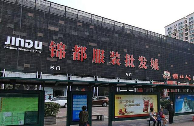 還想做微商開網(wǎng)店？那這3個找貨源的思路可得要多了解