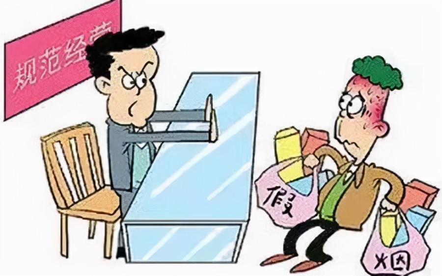 【以案釋法】“微信朋友圈”啥都能賣？NO！NO！NO！賣這樣東西可能涉嫌犯罪！