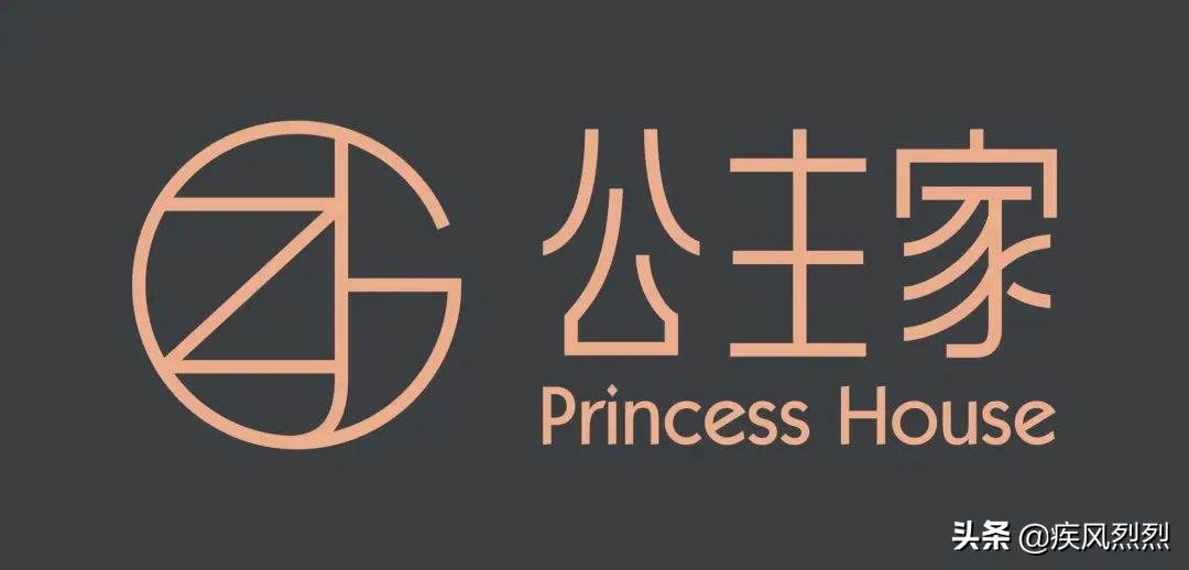 公主家多層營銷涉?zhèn)?網(wǎng)友投訴做代理被騙